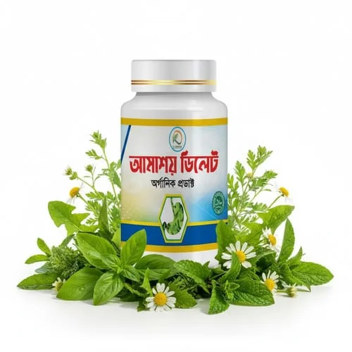 Al-Khidmah Organic Amashoy Delete Natural Stomach Care Capsule/Powder