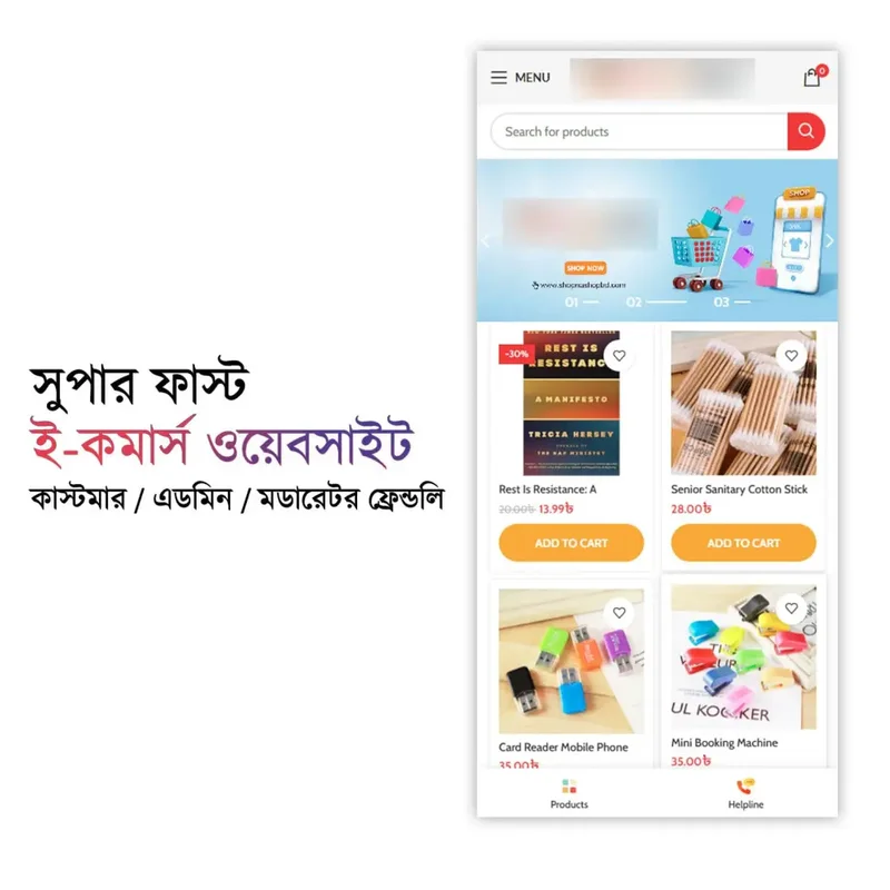 Professional Super-Fast E-Commerce Website Development Package