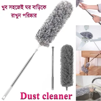 Extendable Microfiber Long Dust Cleaner with Stainless Steel Telescopic Pole