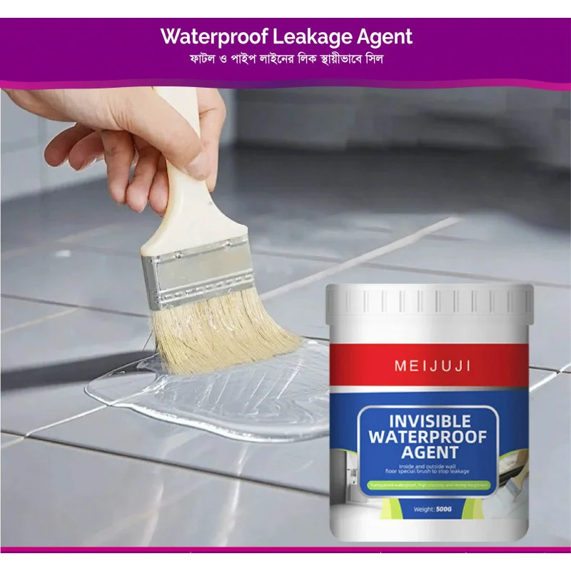 MEIJUJI Invisible Waterproof Agent - Transparent High-Viscosity Leak Repair Coating (500g)