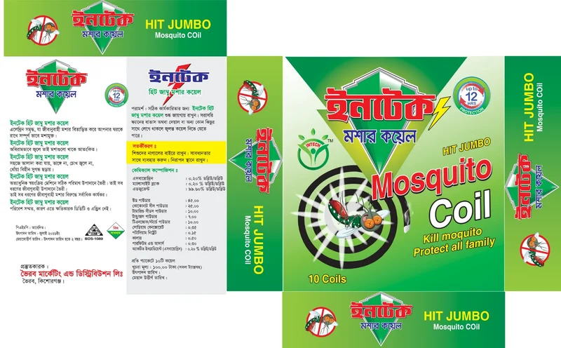 Intech Hit Jumbo Mosquito Coil - 30 boxes - 10 Coils