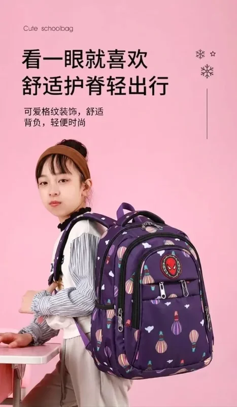 Premium Lightweight Water-Resistant Cute School Bag